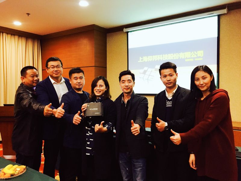 乐虎国际·lehu(中国)官方网站登录