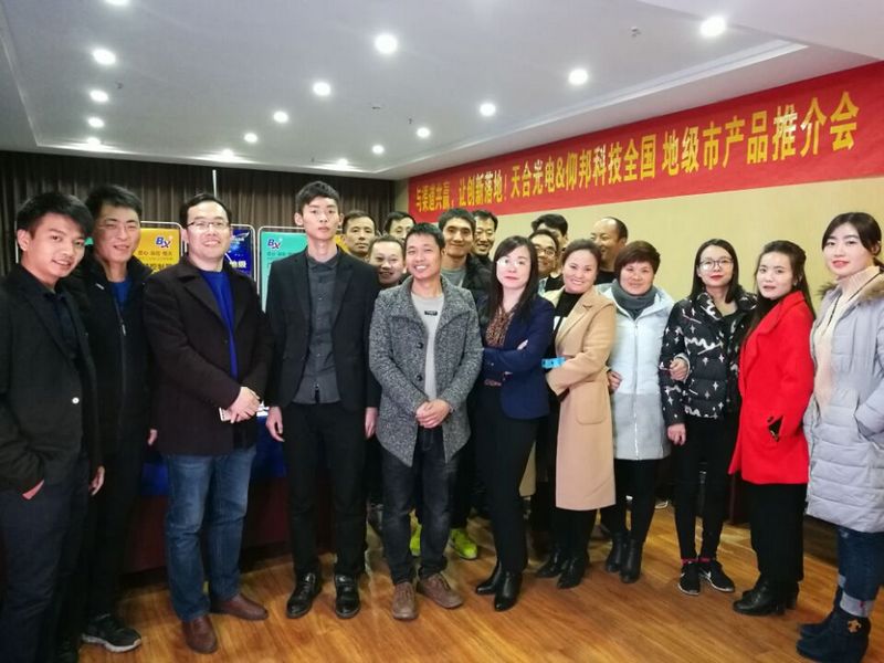 乐虎国际·lehu(中国)官方网站登录