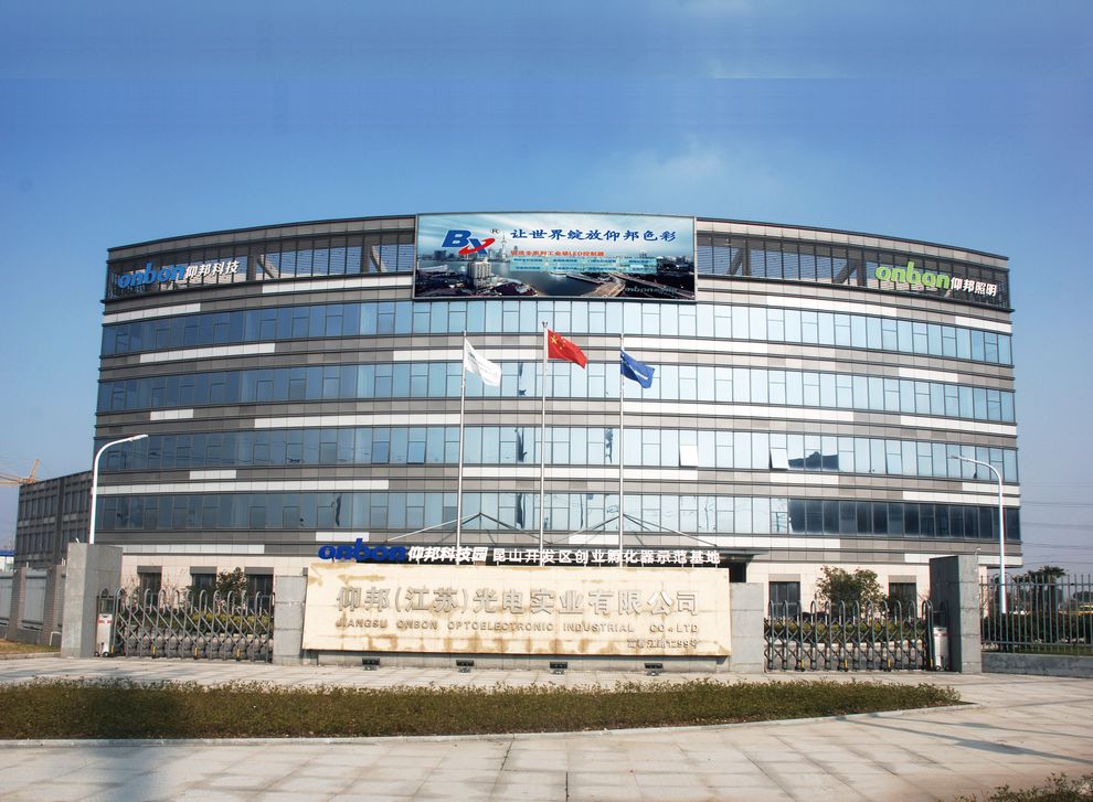 乐虎国际·lehu(中国)官方网站登录