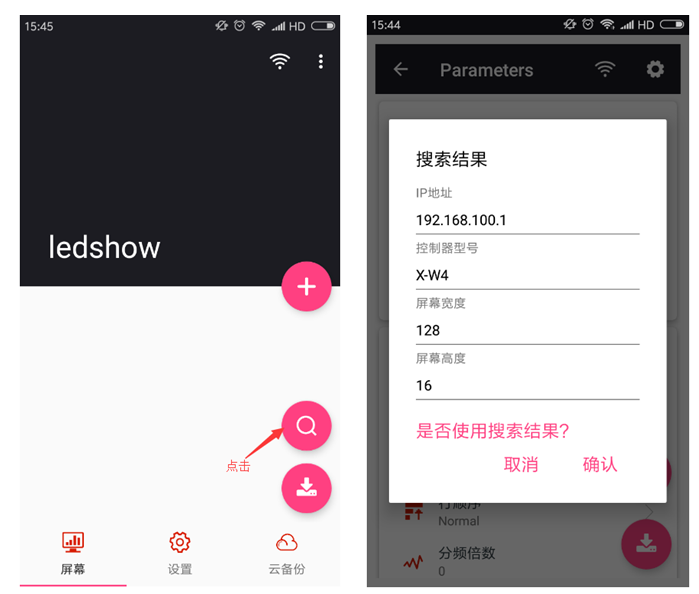 乐虎国际·lehu(中国)官方网站登录