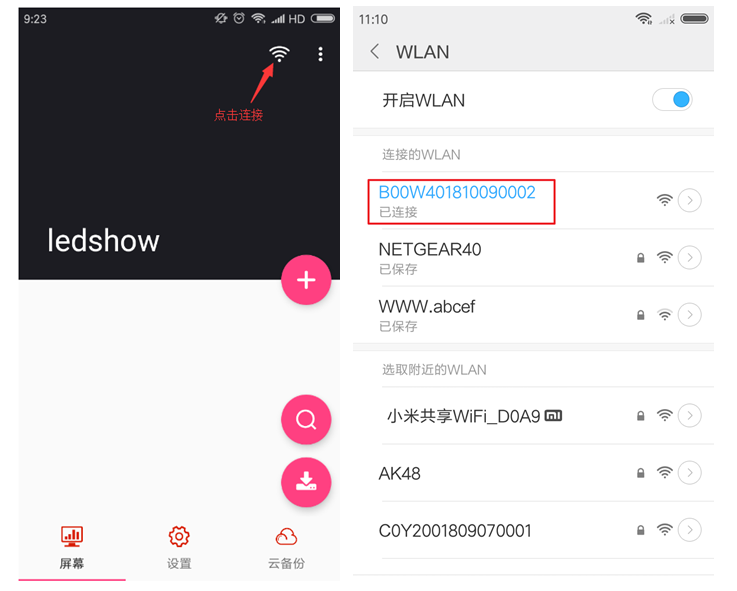 乐虎国际·lehu(中国)官方网站登录