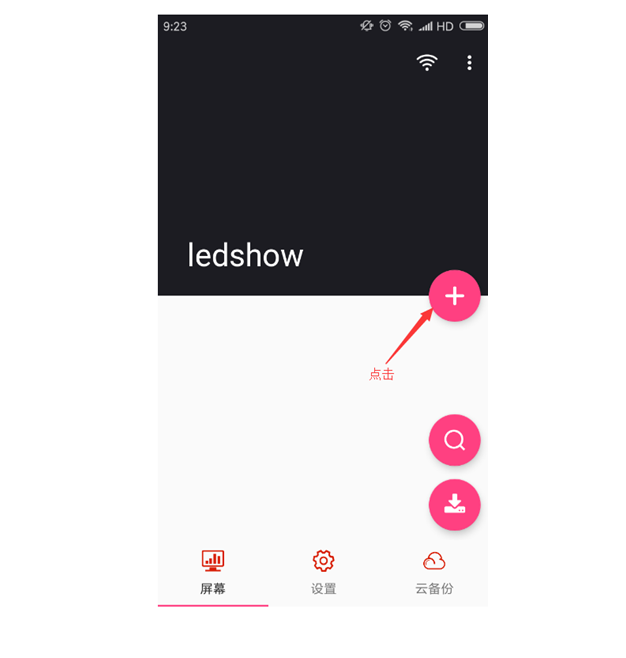 乐虎国际·lehu(中国)官方网站登录