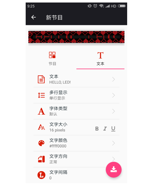 乐虎国际·lehu(中国)官方网站登录