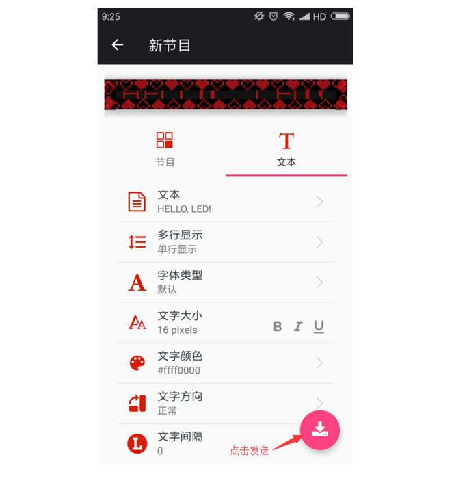 乐虎国际·lehu(中国)官方网站登录