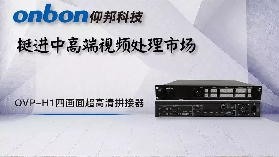 乐虎国际·lehu(中国)官方网站登录