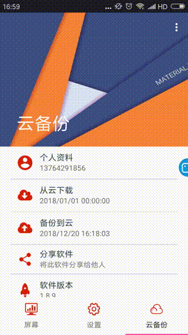 乐虎国际·lehu(中国)官方网站登录