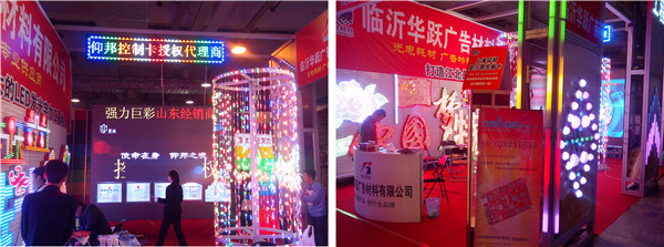 乐虎国际·lehu(中国)官方网站登录