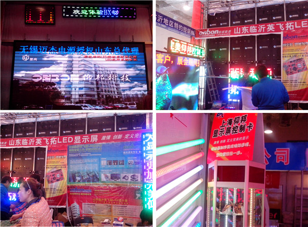 乐虎国际·lehu(中国)官方网站登录