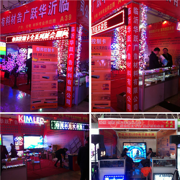 乐虎国际·lehu(中国)官方网站登录