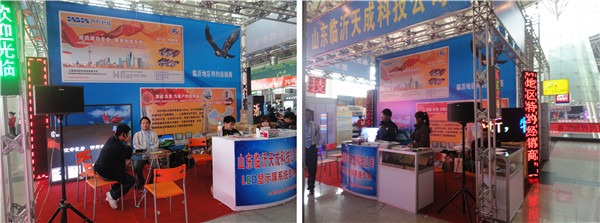 乐虎国际·lehu(中国)官方网站登录