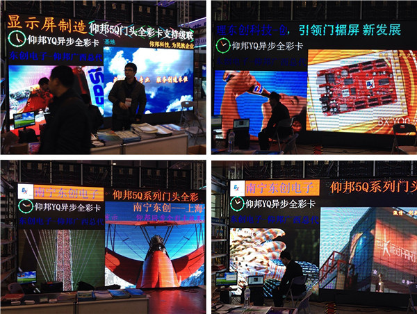 乐虎国际·lehu(中国)官方网站登录