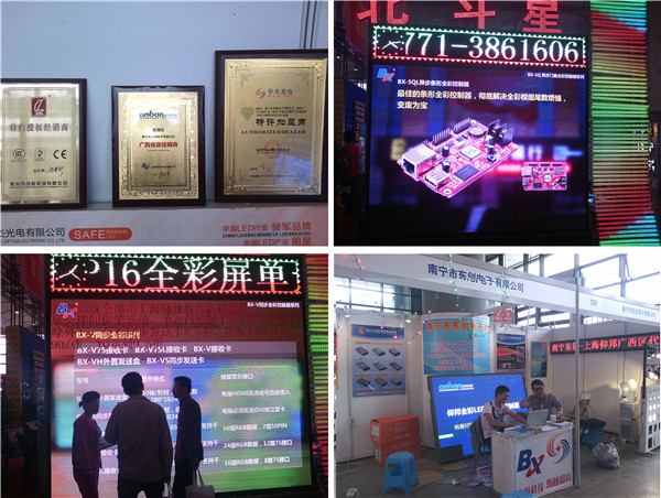 乐虎国际·lehu(中国)官方网站登录