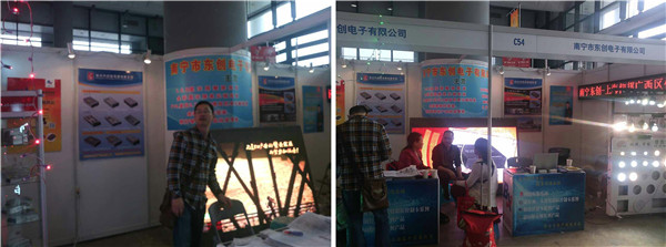 乐虎国际·lehu(中国)官方网站登录