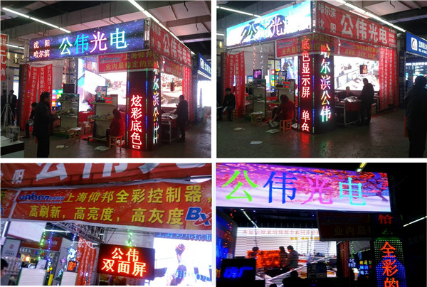 乐虎国际·lehu(中国)官方网站登录