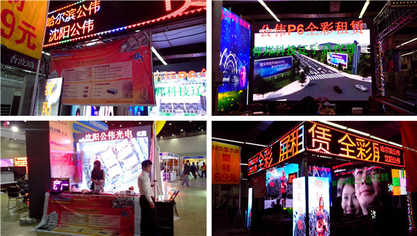 乐虎国际·lehu(中国)官方网站登录