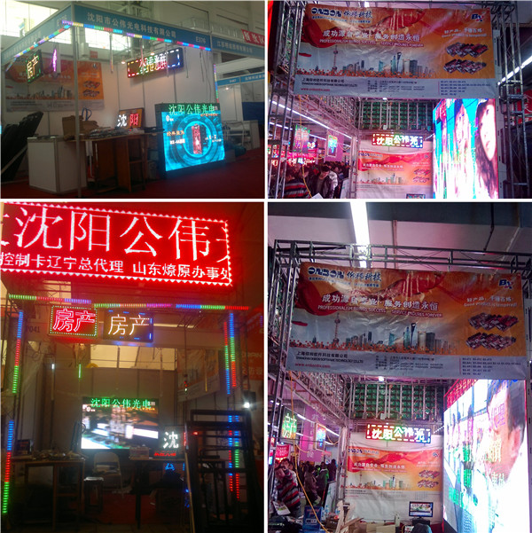 乐虎国际·lehu(中国)官方网站登录