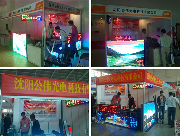 乐虎国际·lehu(中国)官方网站登录