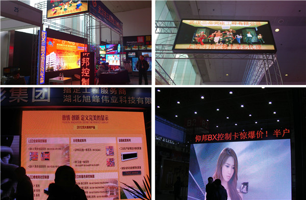 乐虎国际·lehu(中国)官方网站登录
