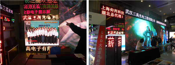 乐虎国际·lehu(中国)官方网站登录
