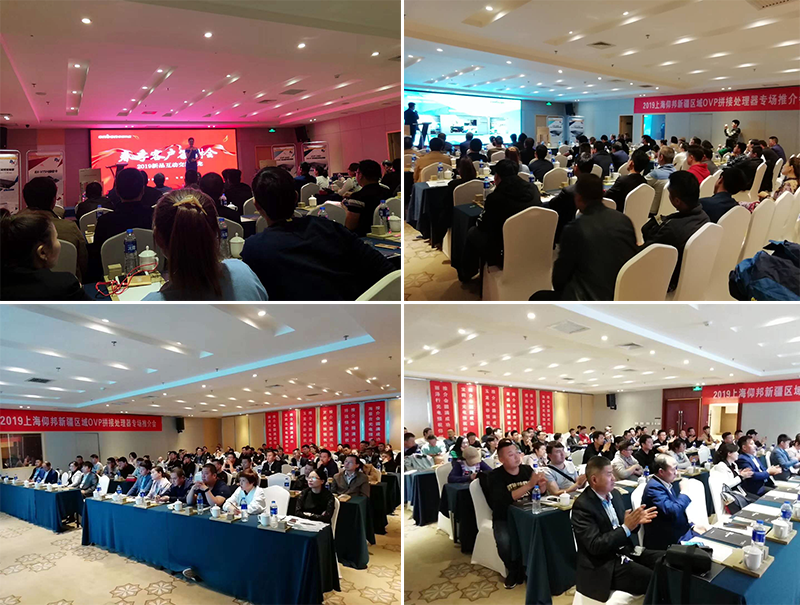 乐虎国际·lehu(中国)官方网站登录