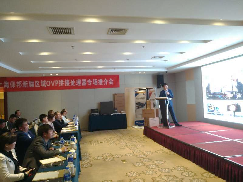 乐虎国际·lehu(中国)官方网站登录