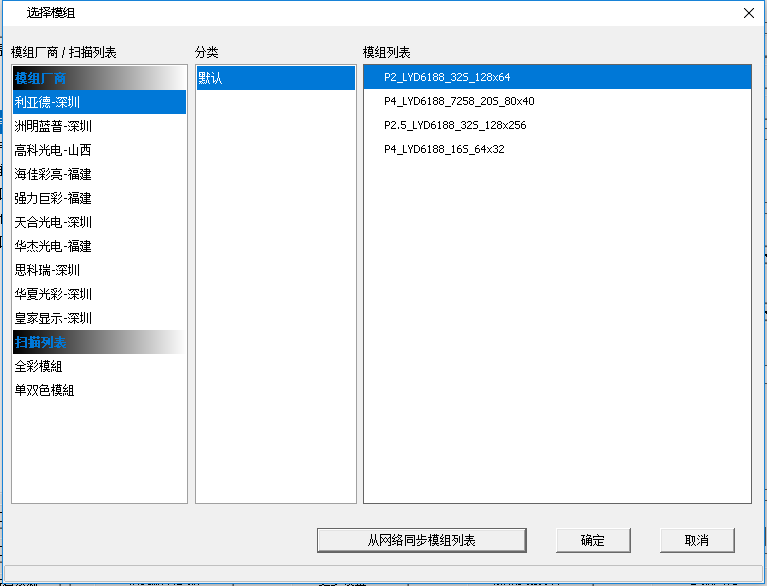 乐虎国际·lehu(中国)官方网站登录