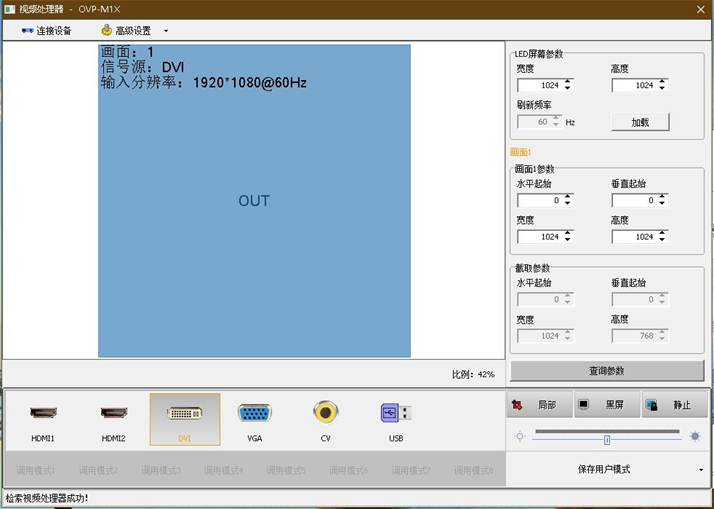 乐虎国际·lehu(中国)官方网站登录