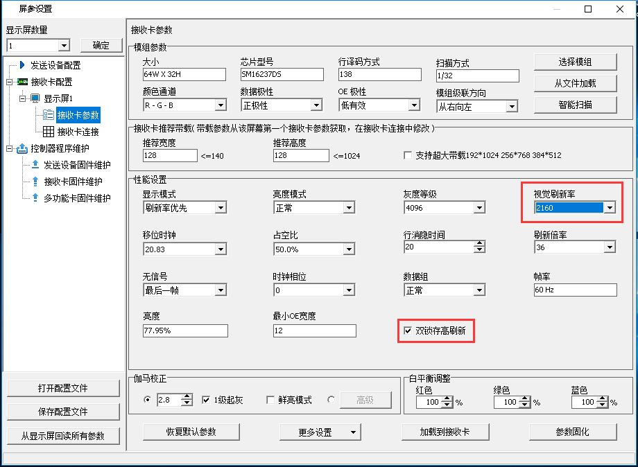 乐虎国际·lehu(中国)官方网站登录