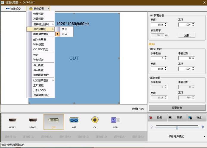 乐虎国际·lehu(中国)官方网站登录