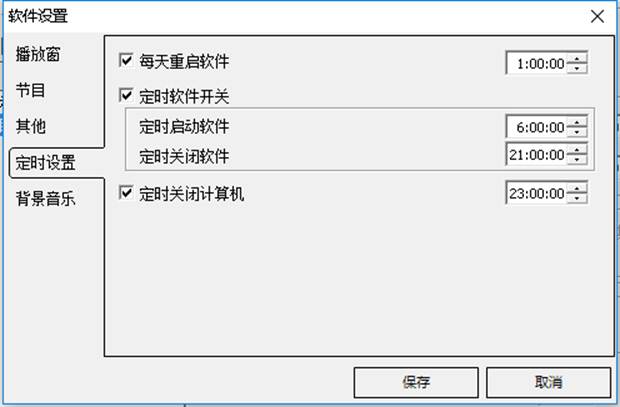 乐虎国际·lehu(中国)官方网站登录
