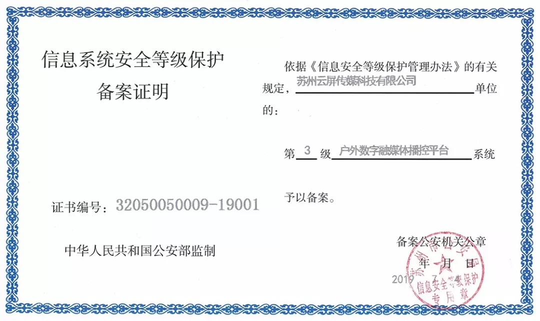 乐虎国际·lehu(中国)官方网站登录