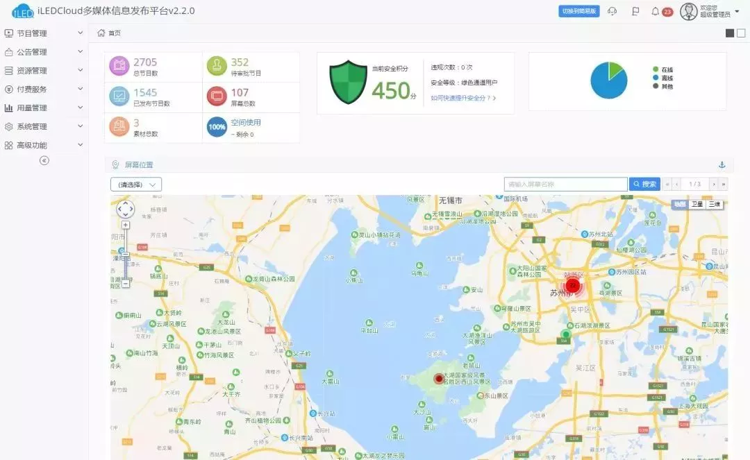 乐虎国际·lehu(中国)官方网站登录