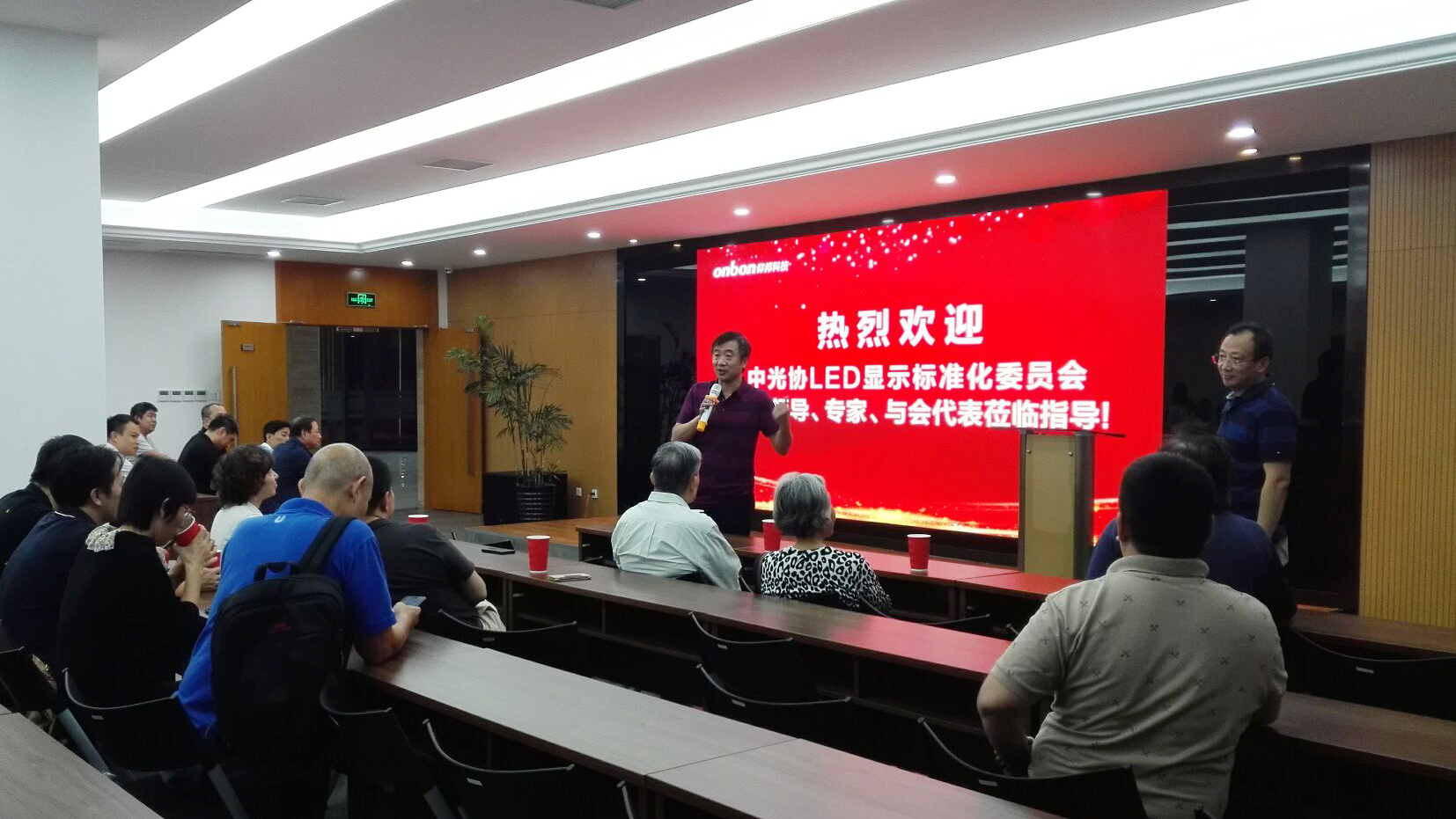 乐虎国际·lehu(中国)官方网站登录