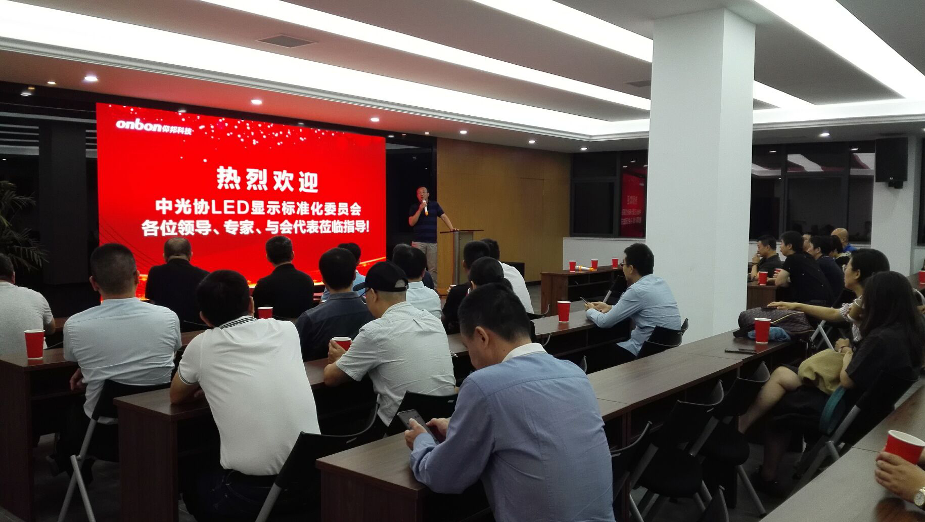 乐虎国际·lehu(中国)官方网站登录