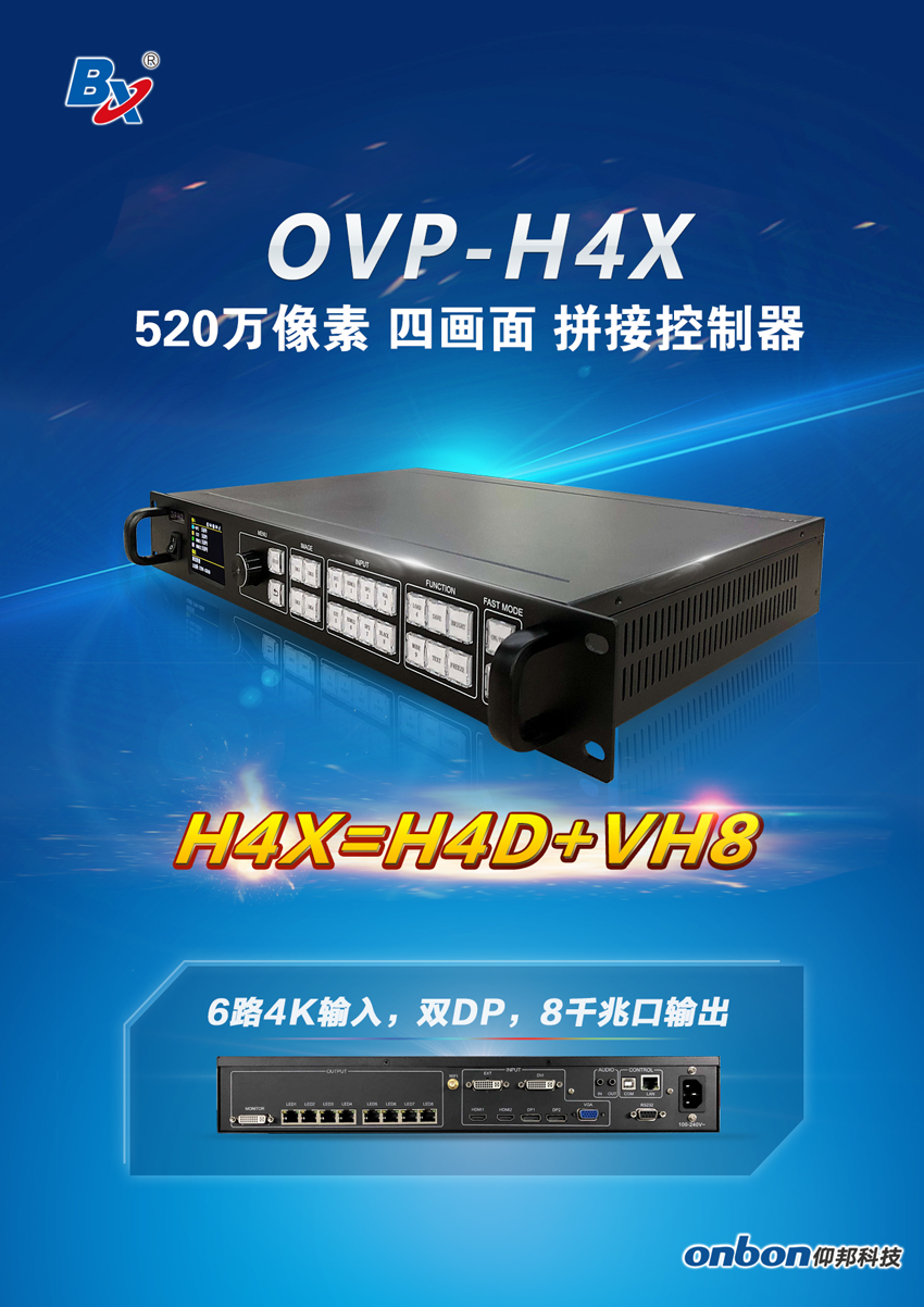 乐虎国际·lehu(中国)官方网站登录
