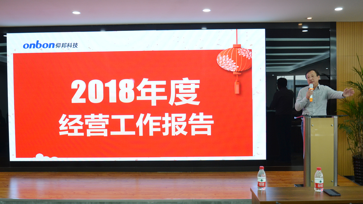 乐虎国际·lehu(中国)官方网站登录