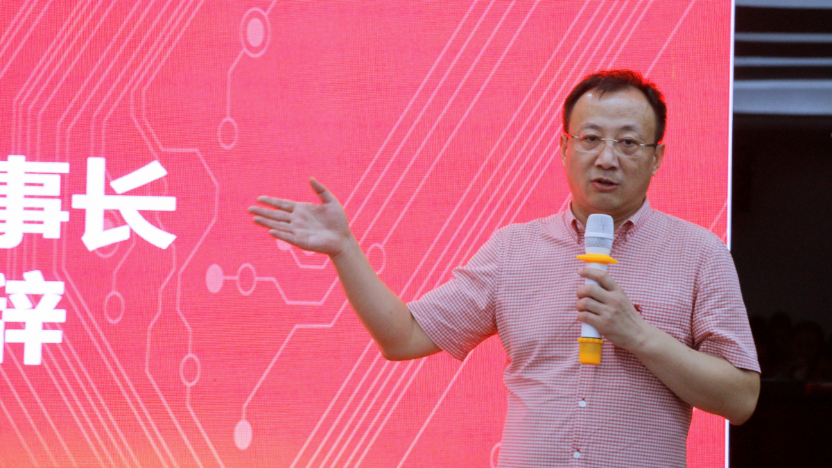 乐虎国际·lehu(中国)官方网站登录