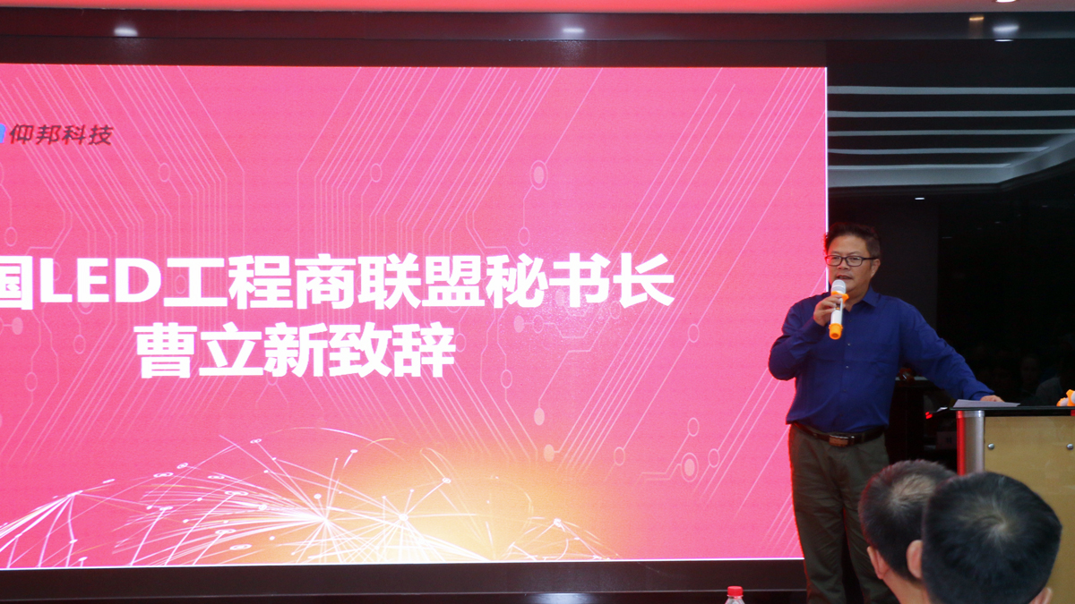 乐虎国际·lehu(中国)官方网站登录
