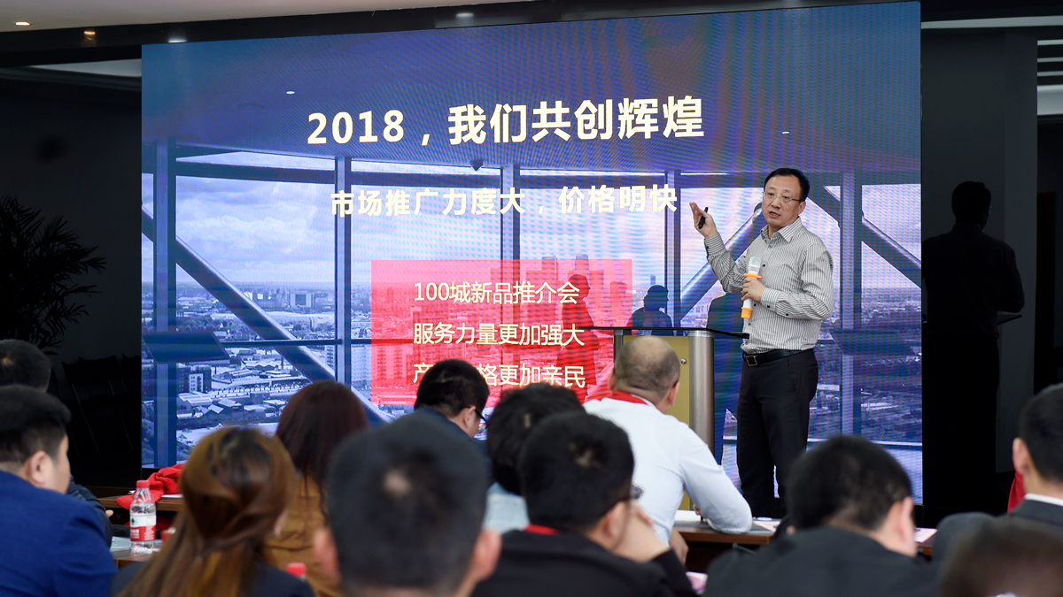 乐虎国际·lehu(中国)官方网站登录