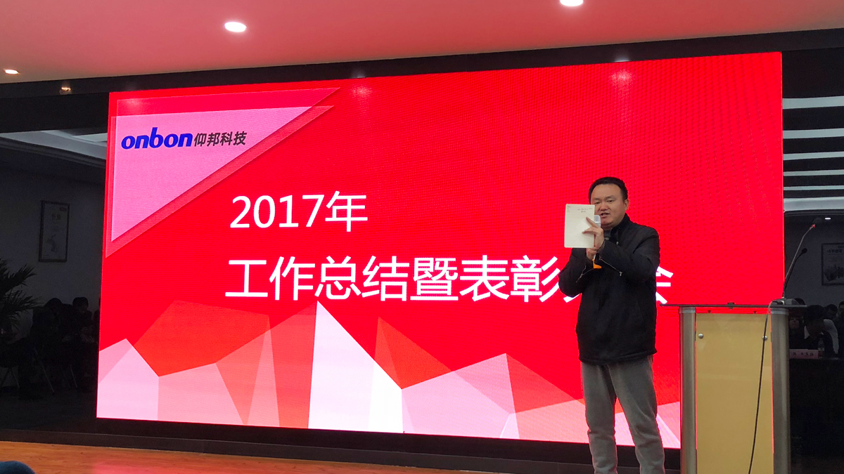 乐虎国际·lehu(中国)官方网站登录