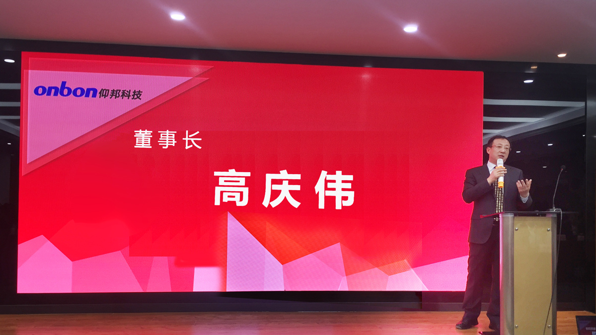乐虎国际·lehu(中国)官方网站登录