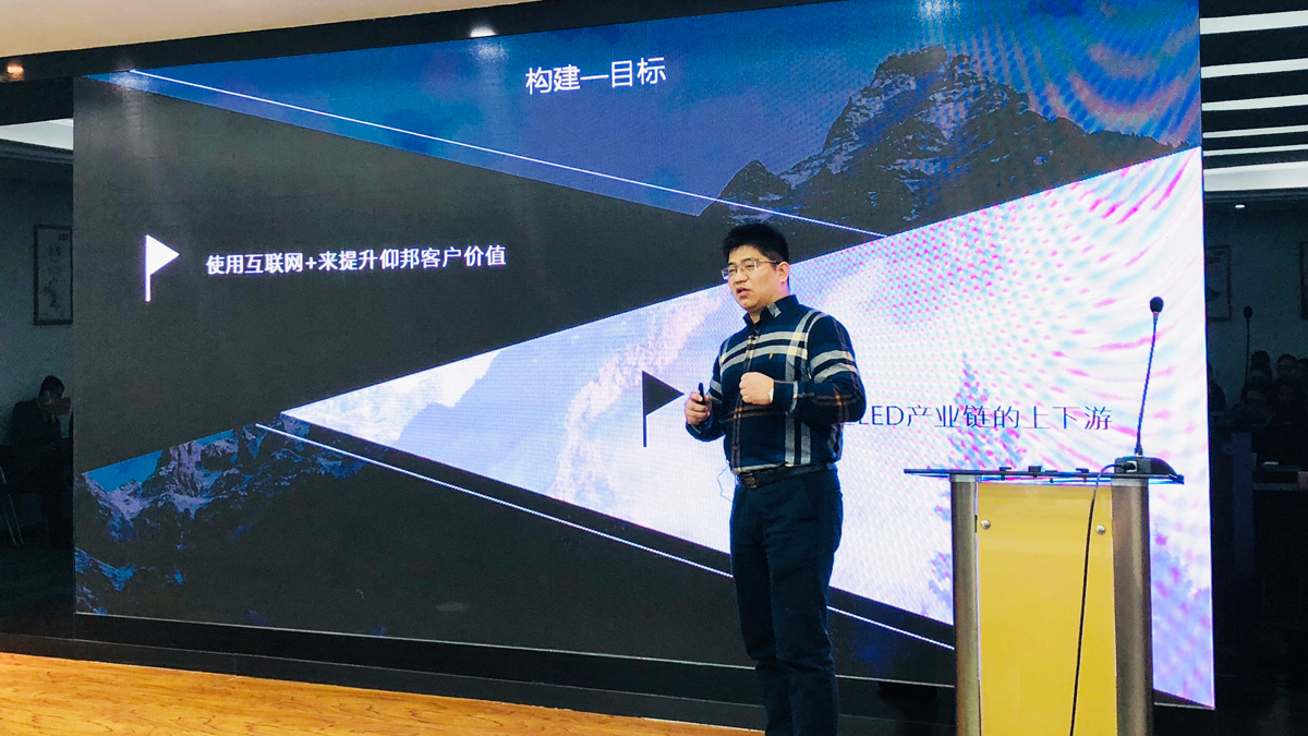 乐虎国际·lehu(中国)官方网站登录