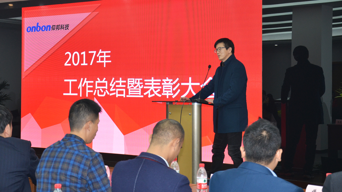 乐虎国际·lehu(中国)官方网站登录