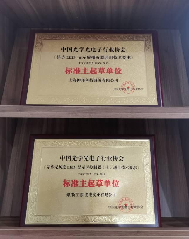 乐虎国际·lehu(中国)官方网站登录