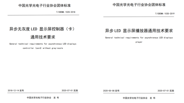 乐虎国际·lehu(中国)官方网站登录