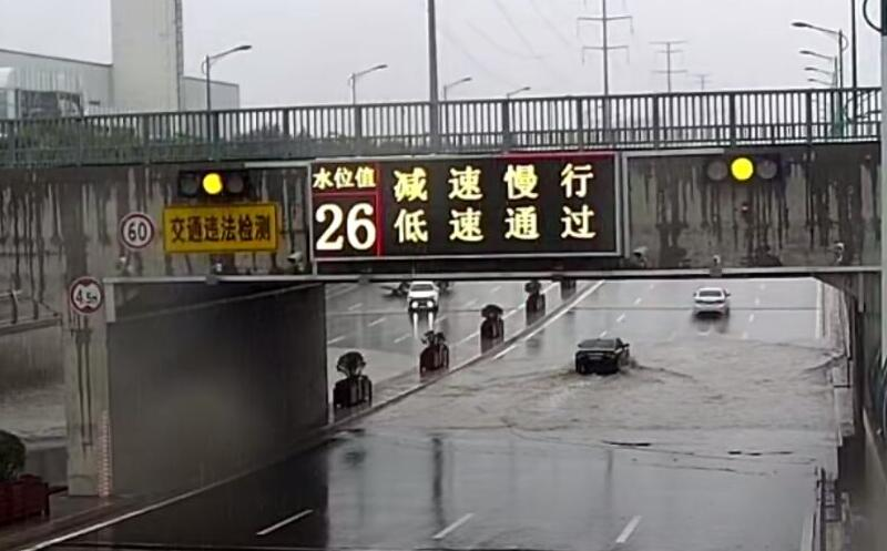 乐虎国际·lehu(中国)官方网站登录