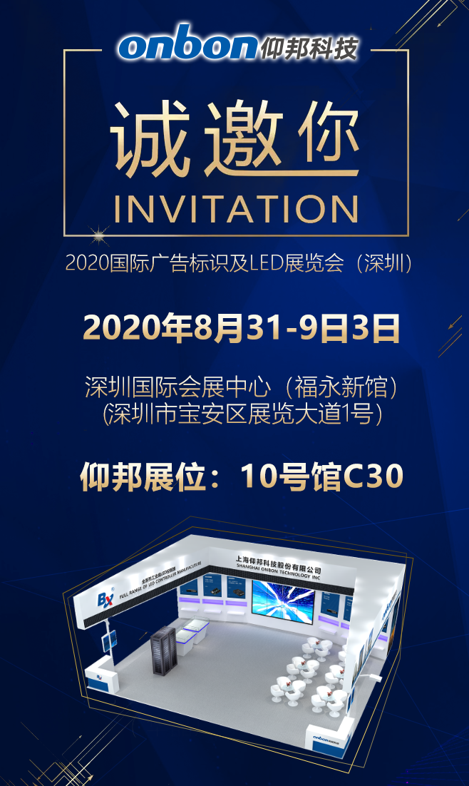 乐虎国际·lehu(中国)官方网站登录