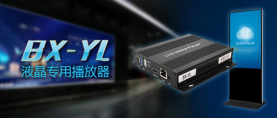 乐虎国际·lehu(中国)官方网站登录