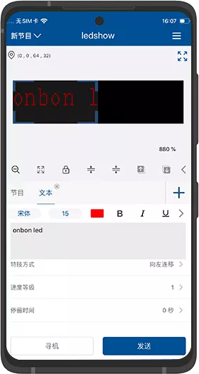 乐虎国际·lehu(中国)官方网站登录