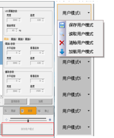 乐虎国际·lehu(中国)官方网站登录